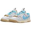 Nike Air Dunk Jumbo Photon Dust Baltic Blue Унисекс Кроссовки Серый Бледно-Слоновая кость Кунжут DV0821-103