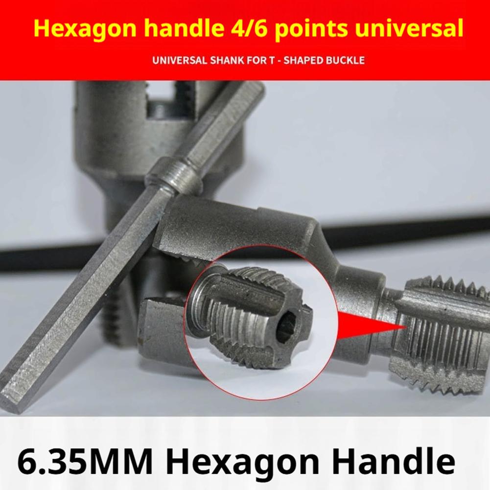 Электрический набор для нарезания резьбы 1/2" и 3/4" универсальная плашка для труб PPR, PE, ПВХ