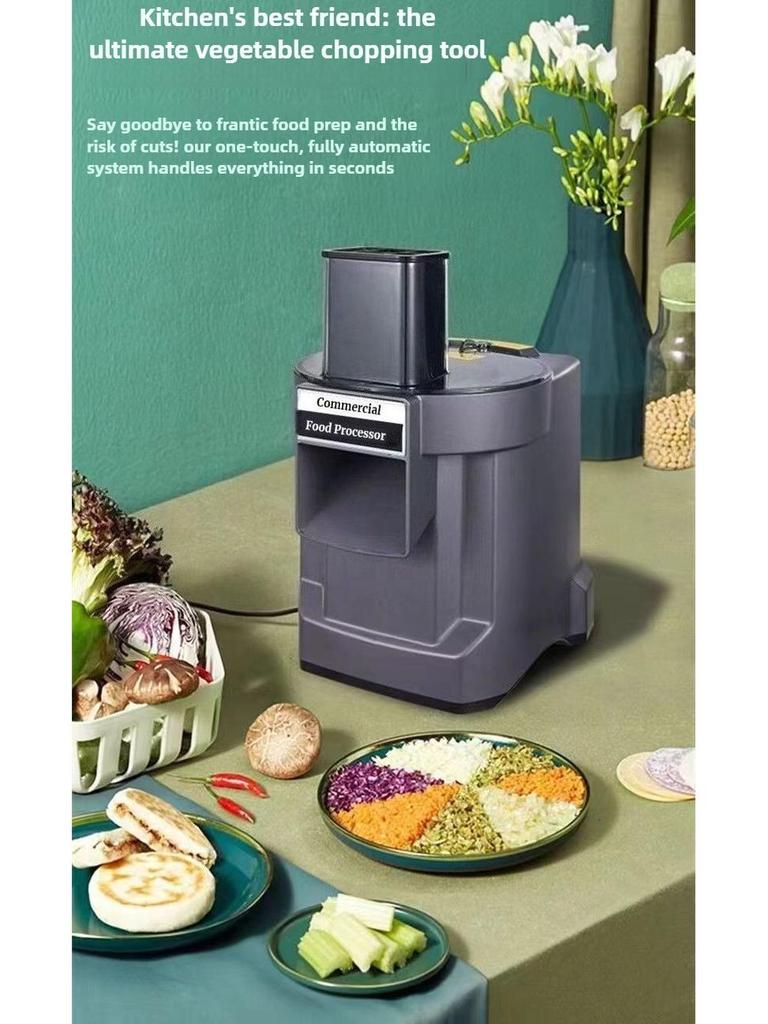 Многофункциональная трансграничная овощерезка