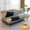 Sofa Bed Cover Without Armrest Folding Sofa Cover Elastic Sofa Covers For Living Room Couch Covers For Sofas