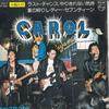 7-дюймовая пластинка CAROL Last Chance Yarikkirenai Kimochi FX3007 PHILIPS 1975 Япония Японский Поп-Рок Б/у