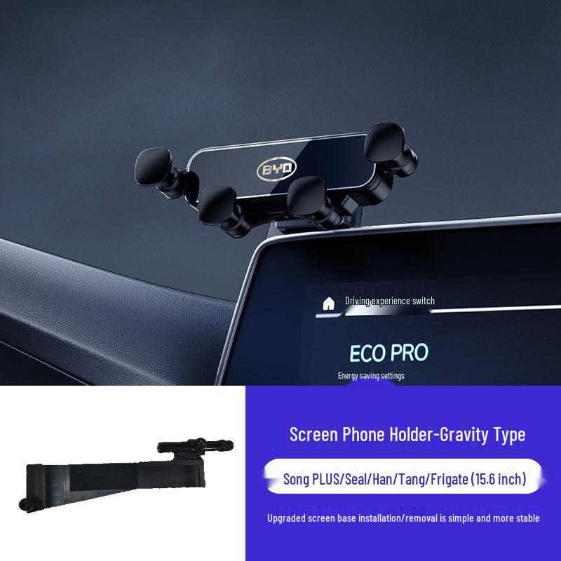 Совместим с BYD Qin PLUS, Han, Tang, Yuan: Гравитационный держатель для телефона в автомобиль для навигации и просмотра экрана.