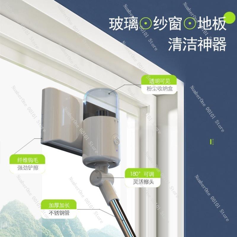 Электрический робот для чистки стекол, Заряжаемый телескопический ленивый пылесос для высотных работ, Бытовая машина для чистки стекол