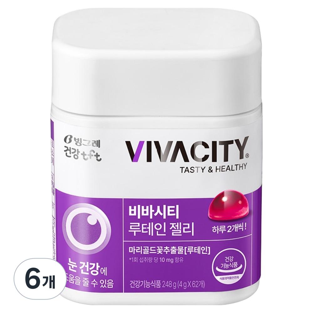 TFT Vivacity Gummy Jelly Lutein Berry Mix Flavor 4g 62 Tablets 6 pcs