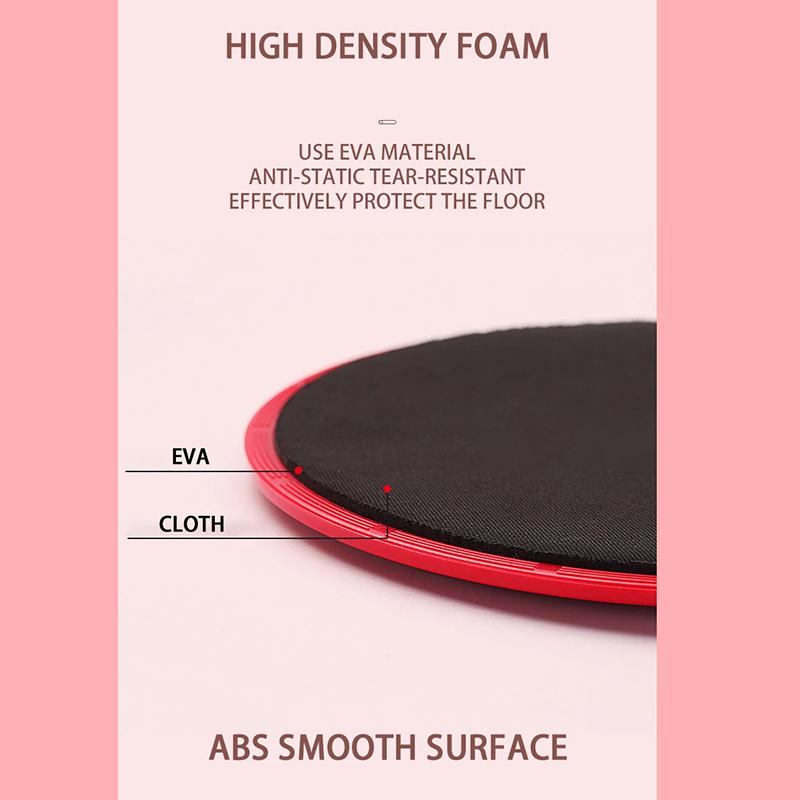 2 шт. однотонных скользящих дисков для йоги, скользящие подушечки для ног для йоги и фитнеса, тренажеры для тренировки мышц живота, коррекции фигуры