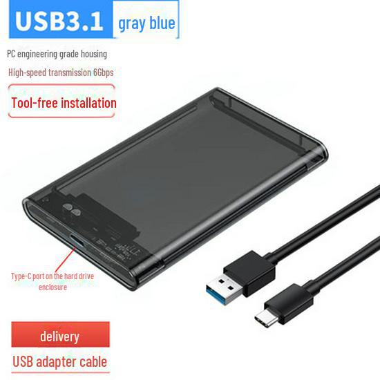Корпус для внешнего жесткого диска SATA 2,5" для SSD и HDD
