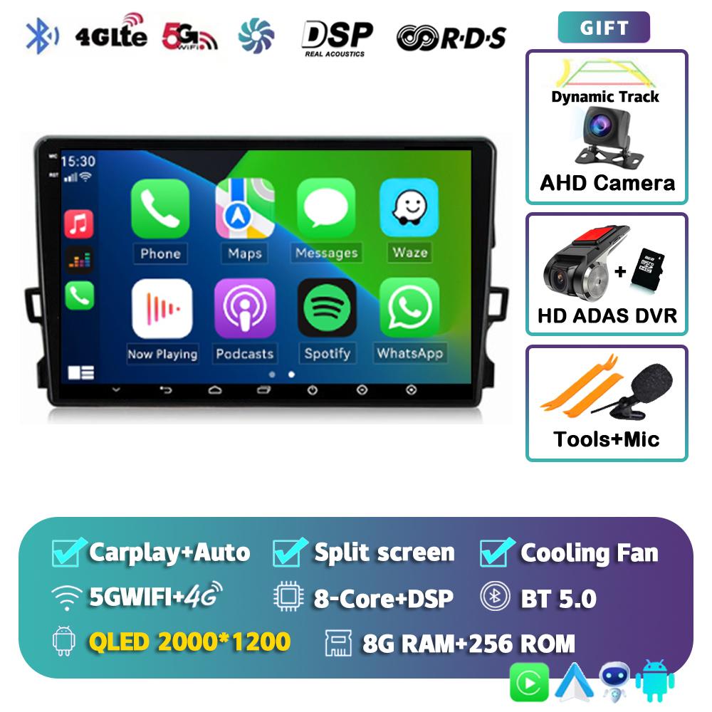 Android 14 Carplay Автомагнитола для Toyota Auris E150 2006-2012 Мультимедийный проигрыватель GPS Навигация Стерео Автомагнитола Стерео 2din