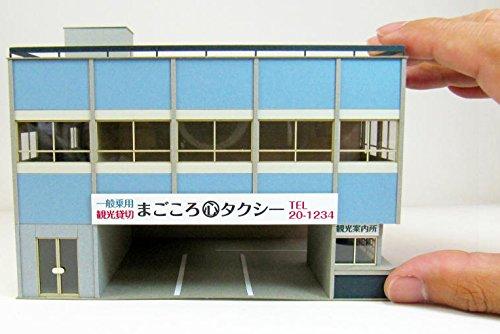 Sankei Scene Series Taxi Office Paper Craft 1/80 MK05-52
