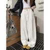 Kumikumi Retro White Drape Matchet Pants Denim Female Fall Minority All-Match Loose Loose Pants Pants