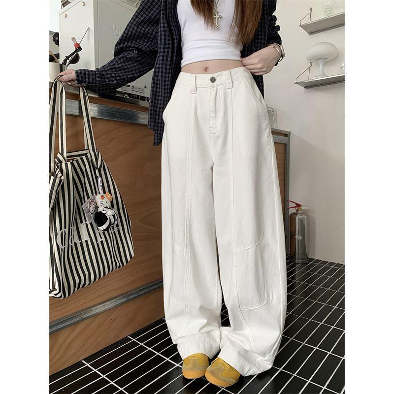 Kumikumi Retro White Drape Matchet Pants Denim Female Fall Minority All-Match Loose Loose Pants Pants