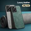 Роскошный магнитный кожаный чехол для телефона Xiaomi POCO X5 X3 Pro NFC X5Pro X3Pro X 5 3, встроенные металлические пластины, поддержка автомобильного держателя