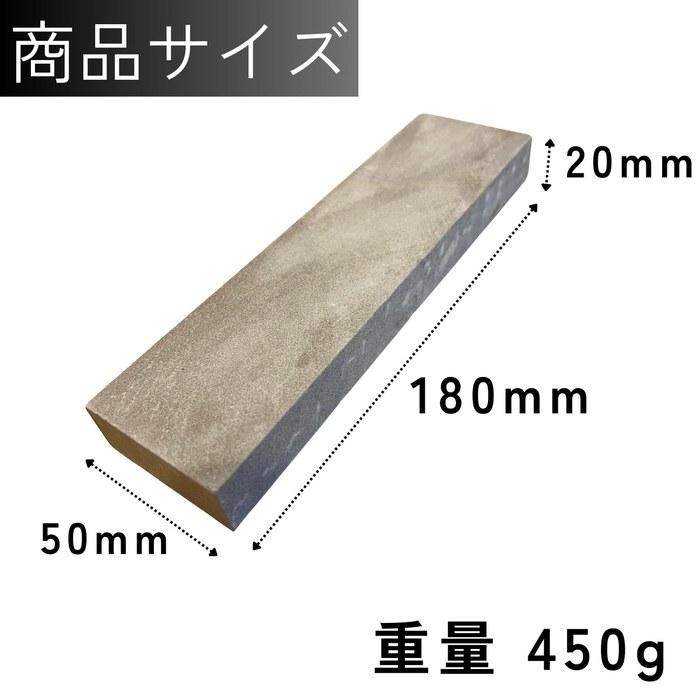 Natural Red Whetstone #1200 | Knife Sharpening Medium Grit | Beginner-Friendly, Practical Grade | For Home & Professional Use, Brown