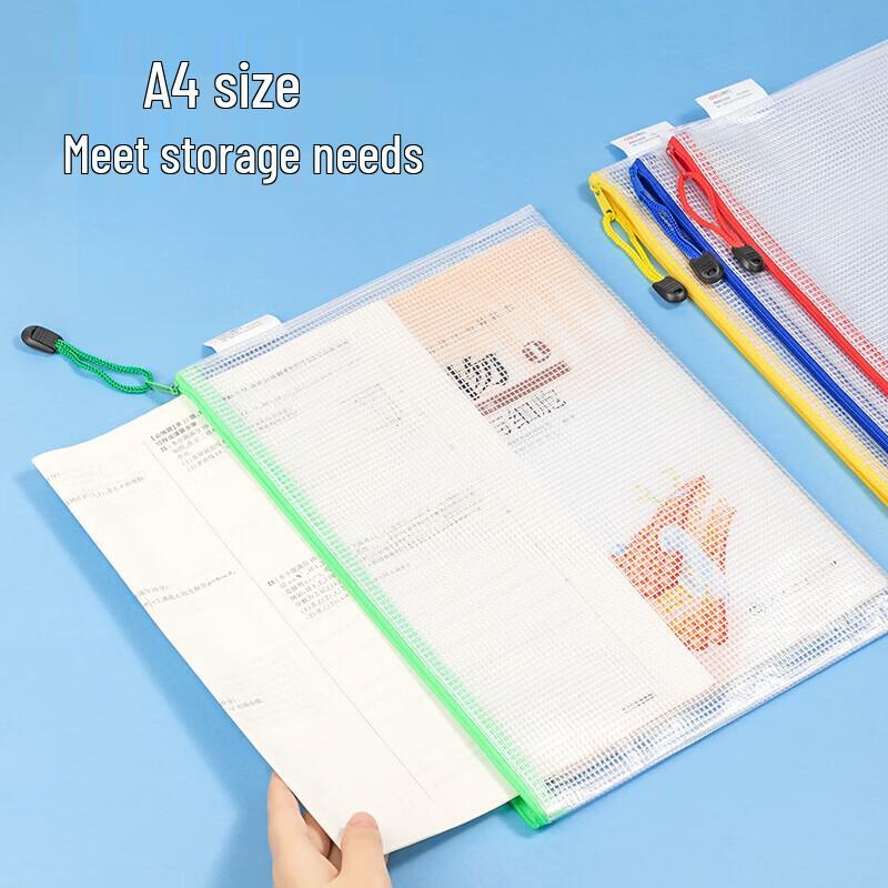 Deli A4 Transparent Mesh Zipper File Bags, 10-Pack