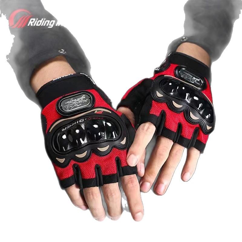 Mens Motorcycle Riding Gloves Half-Finger Breathable Anti-Slip Impact Protection Outdoor Dirt Bike Gear