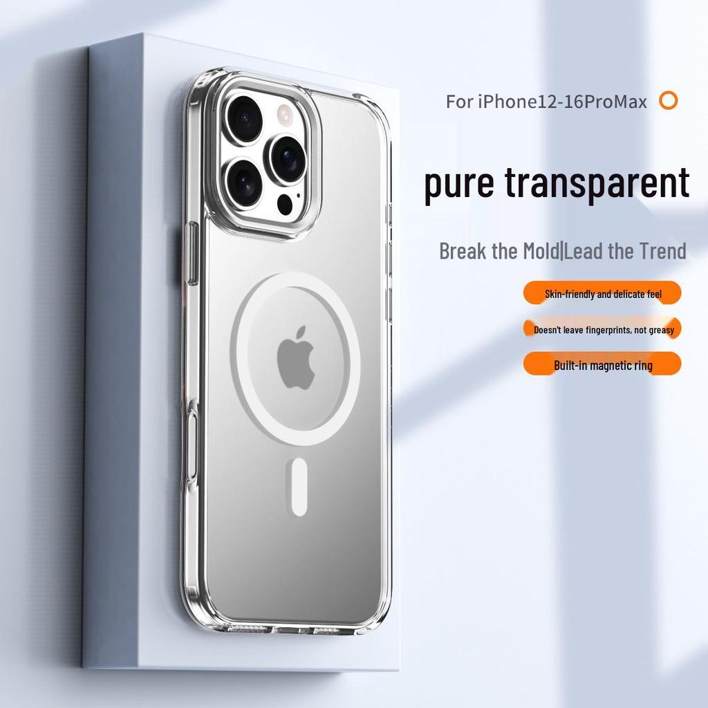 MagSafe Compatible Magnetic Clear Phone Case for iPhone 15/16 Pro Max, Skin-Like Design