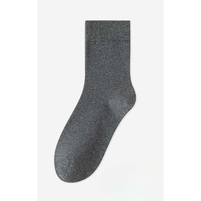 Men's Pure Cotton Mid-calf Thick Socks for Autumn and Winter, Warm, Deodorizing, Sweat-absorbing, Antibacterial, Anti-pilling Sports Long Calf Socks