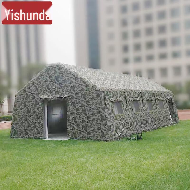 Yishunda Camouflage Inflatable Command & Rescue Tent
