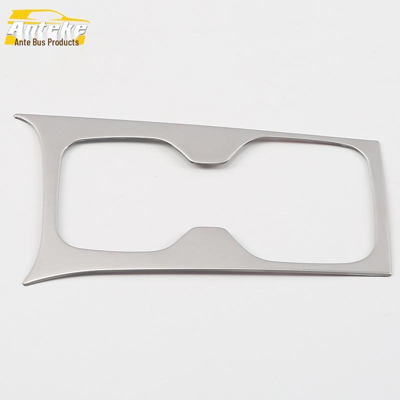 IX35 Cup Holder & Gear Shift Decoration Frame for 18 Models