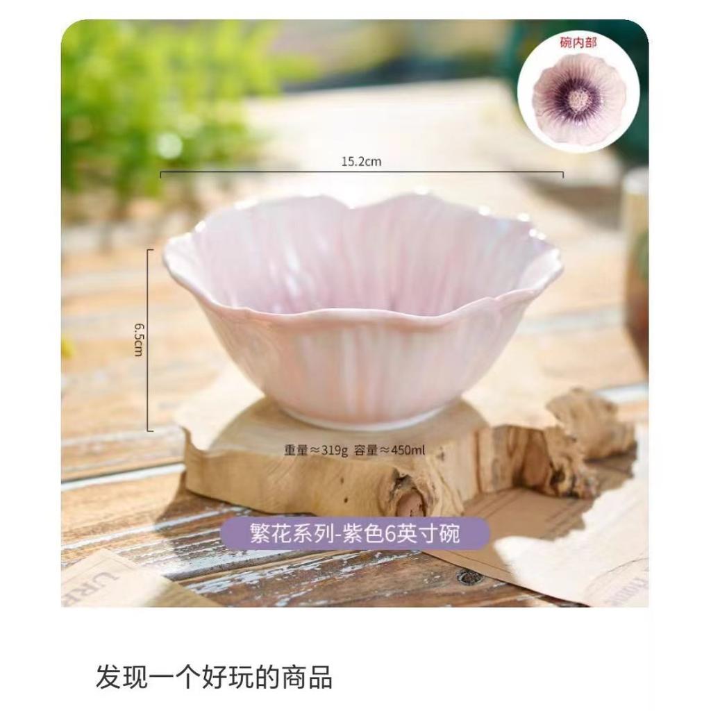 Ceramic Petal Set Dinner Plates Ins Style Home Cake Dessert Office Tea Cup Flower Bowl