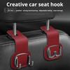 1/2шт автомобильные крючки для спинки сиденья прочные несущие универсальные простые в установке крючки для подголовника салона автомобиля