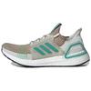 UltraBoost 19 'Trace Khaki' F35239