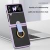 Роскошный гальванический чехол-держатель для Samsung Galaxy Z Flip 3 Z Flip 4, жесткий тонкий противоударный чехол для телефона Z Flip 3 4