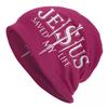 Custom Yeshua Jesus Christian Skullies Beanies Caps Unisex Winter Warm Knitting Hat Street Adult Bonnet Hats Outdoor Ski Cap