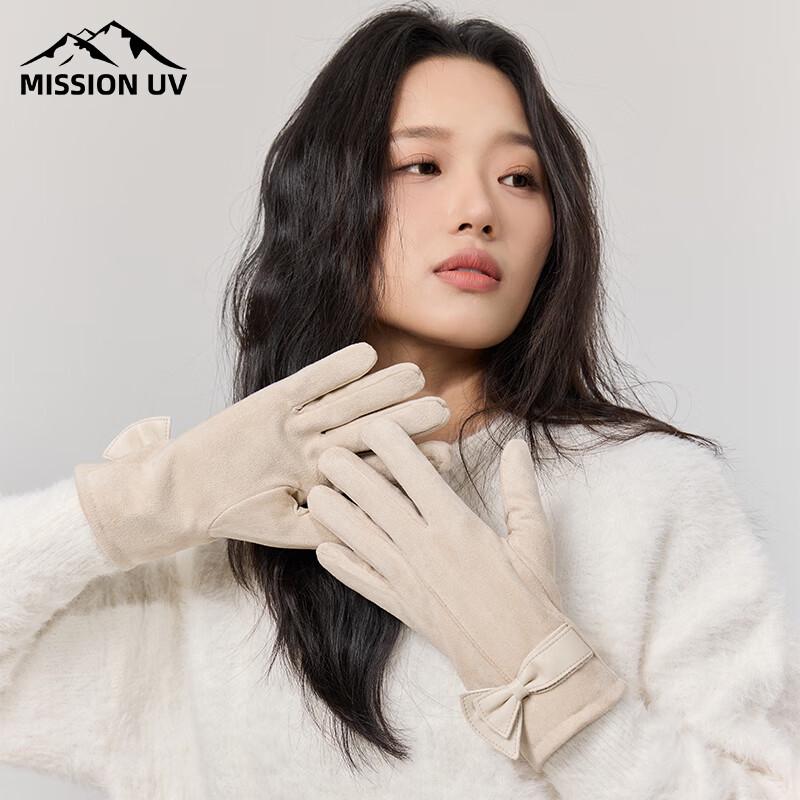 Женские зимние вязаные перчатки MISSION UV с флисовой подкладкой MUS076