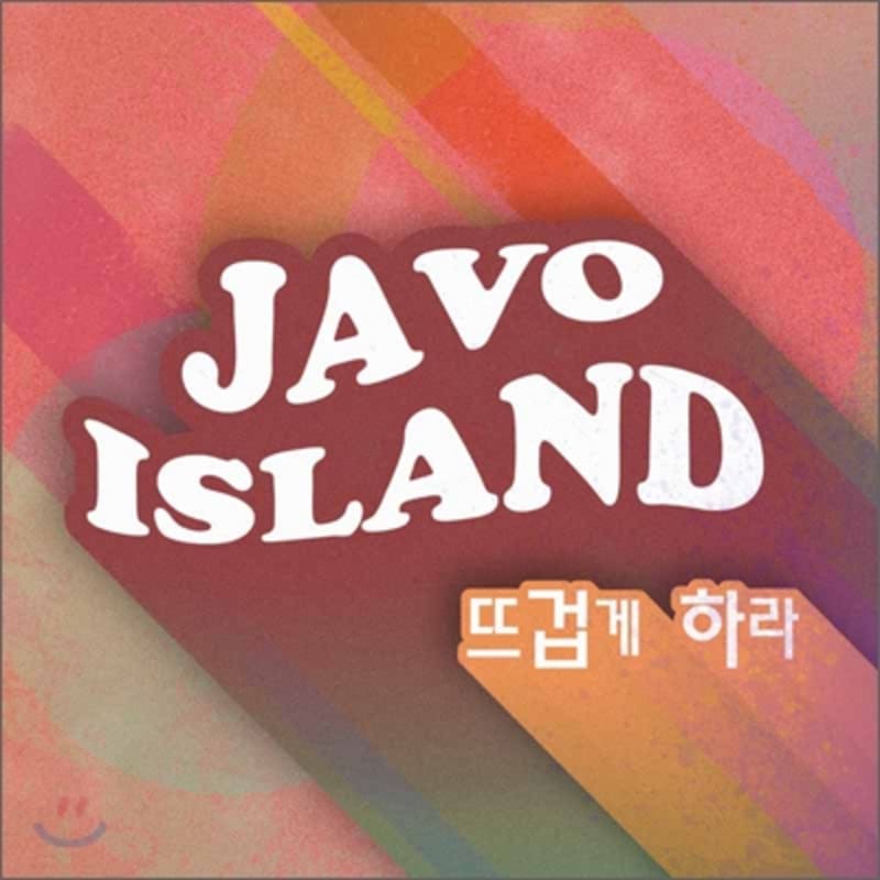 Javoisland - Make it hot