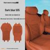 Подушка на сиденье Changan Deep Blue S05 - Оригинальный цвет автомобиля, Дышащая, Комфорт в любое время года.