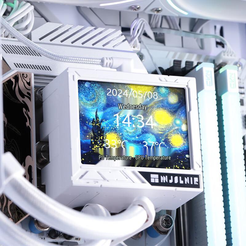 Система жидкостного охлаждения процессора Thermalright Vision 360 ARGB AIO