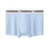 Youkeshu Men's Ice Silk Boxer Briefs