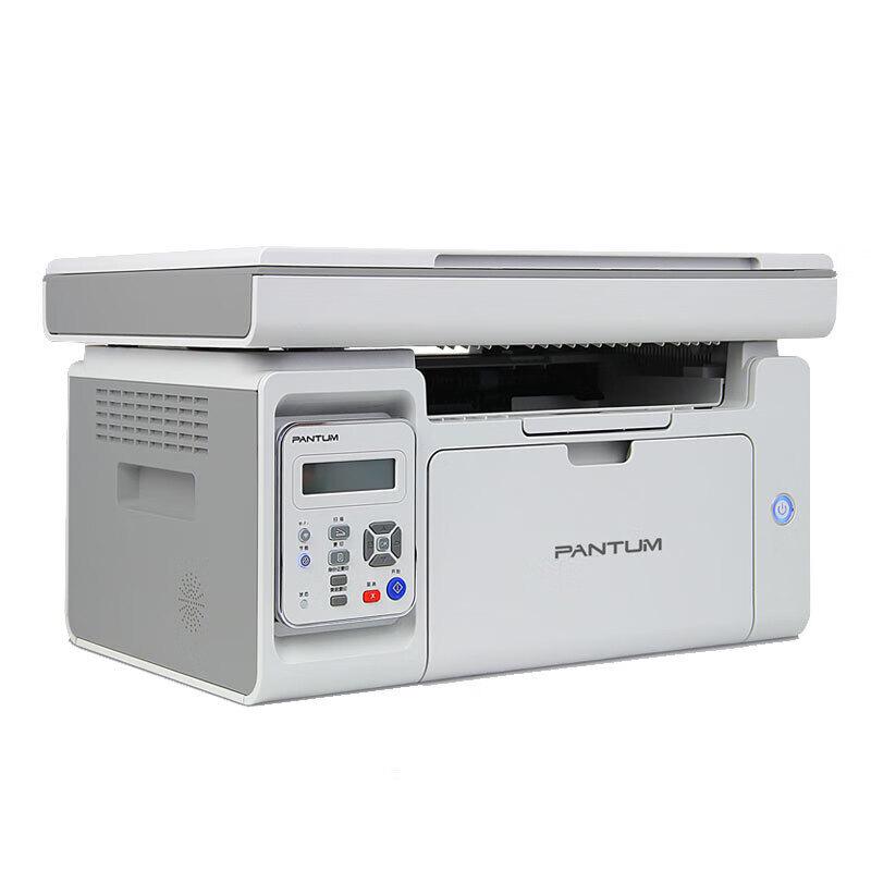 PANTUM M6202NW Черно-белый лазерный многофункциональный принтер Штепсель CN (адаптер в комплекте)