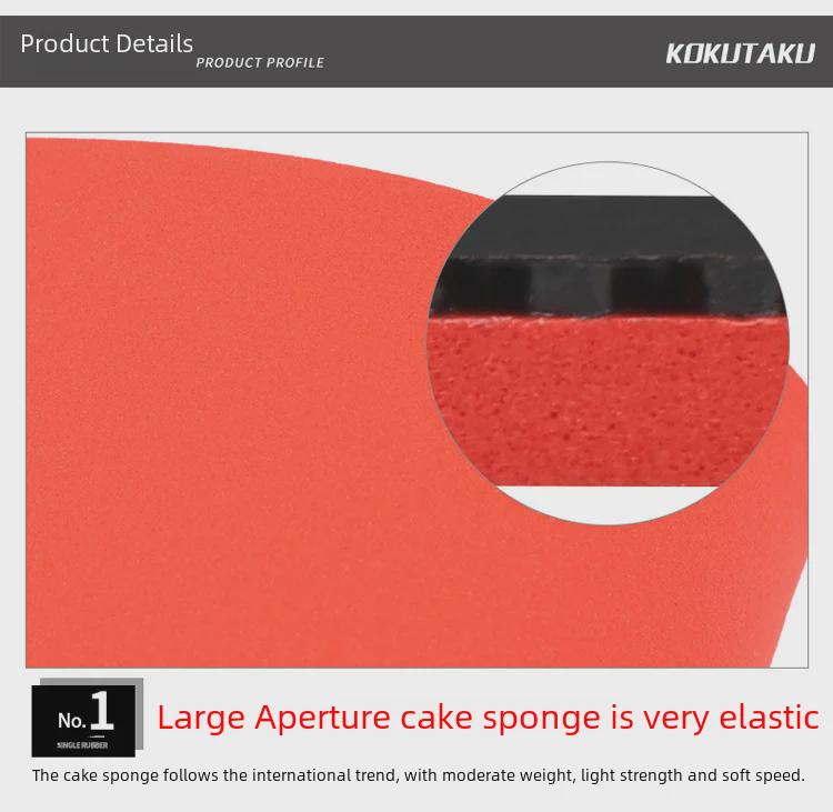 Ракетка для настольного тенниса Kokutaku Hercules Anti-Rubber с красной губкой