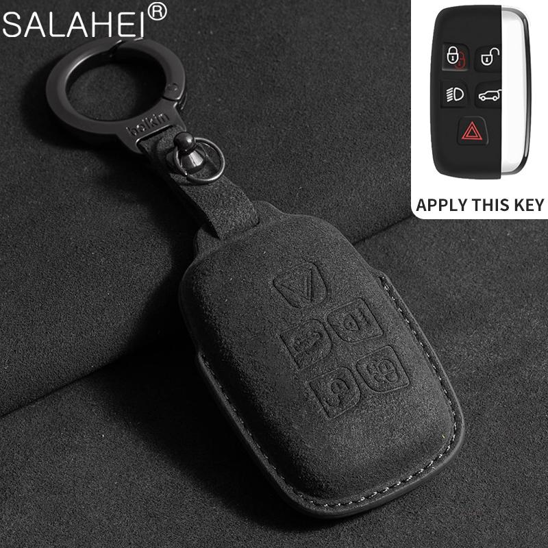 Замшевый чехол для автомобильного ключа, защитный держатель для Land Rover Range Rover Sport Velar Evoque Freelander2 Discovery, аксессуары