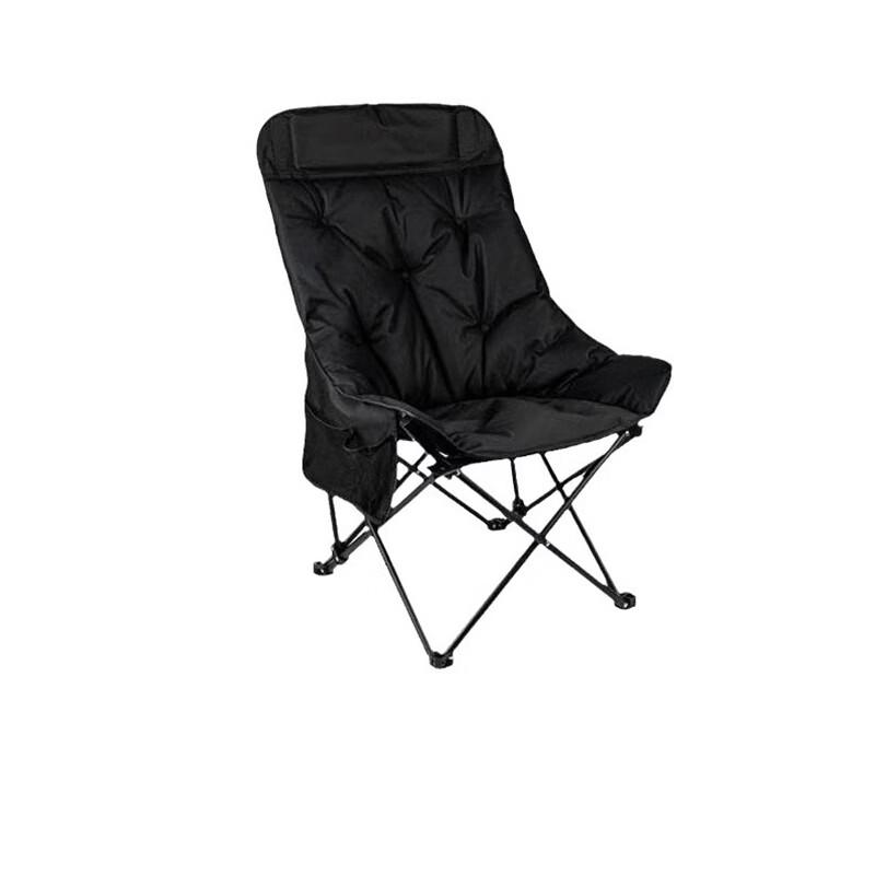 Adjustable Portable Padded Moon Chair