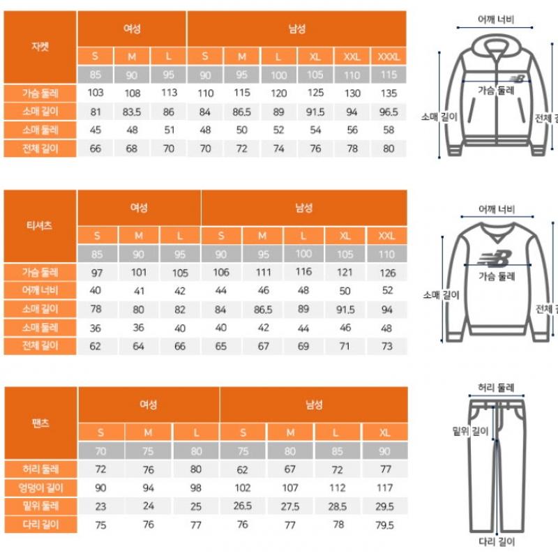 New Balance Толстовка с капюшоном Rqk Nbn0e2s071 35 Uni Small Logo Hoodie Semi Ov