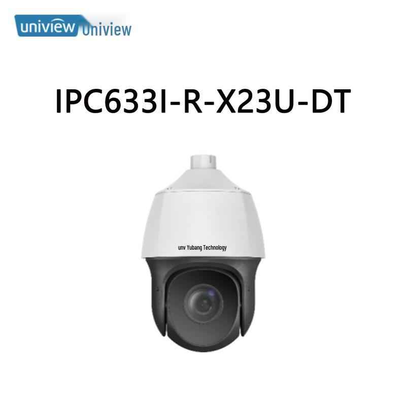 Uniview 3MP 6-inch Starlight PTZ Network Camera CN plug (adapter included)