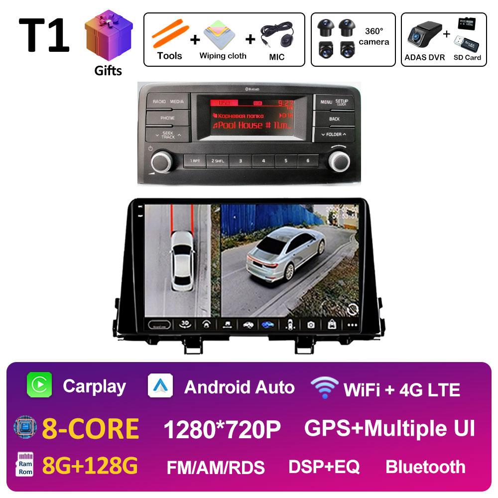 Android 14 DSP Stereo для KIA Morning 3 Picanto 2017 2018 2019 2020 Интеллектуальная система Bluetooth Вентилятор охлаждения Авто Инструменты Нет 2 din