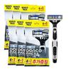 Dorco Face For 4 Одноразовые бритвы 4 шт + 1 шт (дополнительная) для лица 6 шт