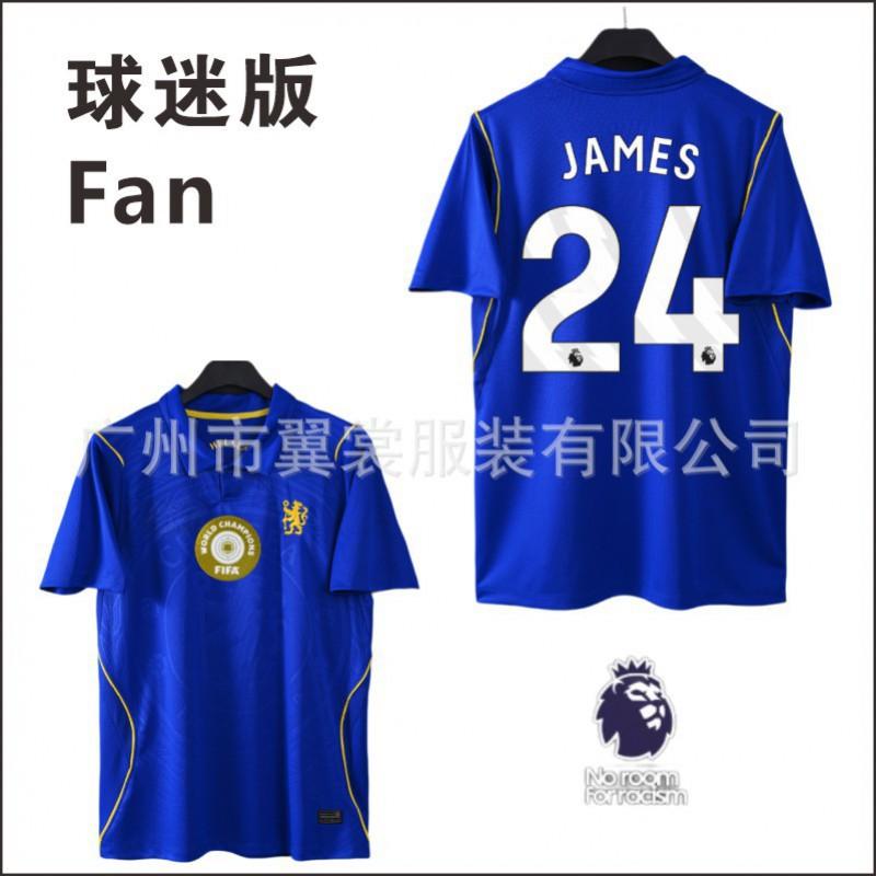 Chelsea Home Fan Soccer Jersey 2024-25 Premier League UEFA Champions Enzo 8 Palmer 10 Rogers 17