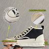 Dissolved Sole Canvas Shoes 2025 Spring New Thick-soled Casual Versatile High-top Little White Shoes Fashionable Flat-soled Women's Shoes