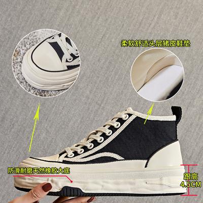 Кеды на растворимой подошве 2025 весна новые на толстой подошве повседневные универсальные высокие маленькие белые туфли модные на плоской подошве женские туфли