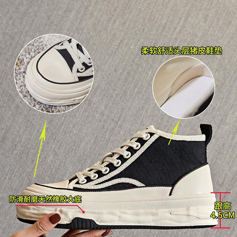 Туфли из парусины с растворимой подошвой, весна 2025, новые повседневные универсальные туфли с высоким берцем на толстой подошве, модные женские туфли на плоской подошве, тренд