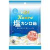 KANRO Конфеты Канро Канро Соленые 140гХарактеристики Особенности сырья: Без вкуса Характеристики Особенности сырья
