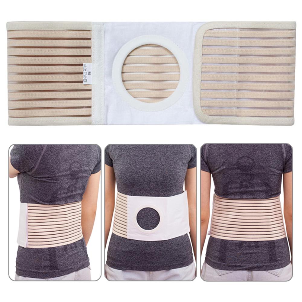 Медицинский пояс для стомы, бандаж для брюшной стомы, бандаж для пациентов с колостомой