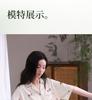 Xuanliang 2026 new women's summer sleepwear thin style cool feeling pure cotton short sleeved shorts can be worn as outerwear home suit set