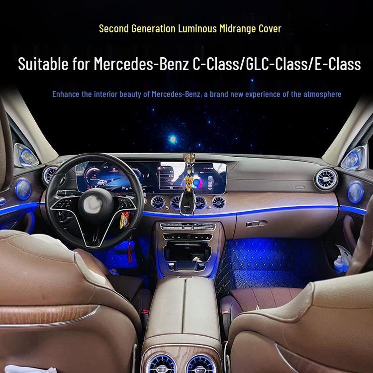Модернизация подсветки салона Mercedes-Benz для C-класса, GLC-класса, E-класса - Светящаяся накладка на динамик.