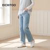 Женские джинсы EICHITOO с изогнутыми штанинами