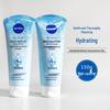 Nivea Увлажняющая пенка для умывания 150 г (Новая формула)